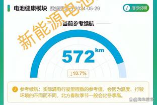 188体育下载网站截图0